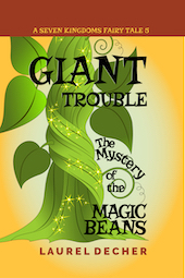 fairy tale for ages 9 to 12 bookcover Giant Trouble